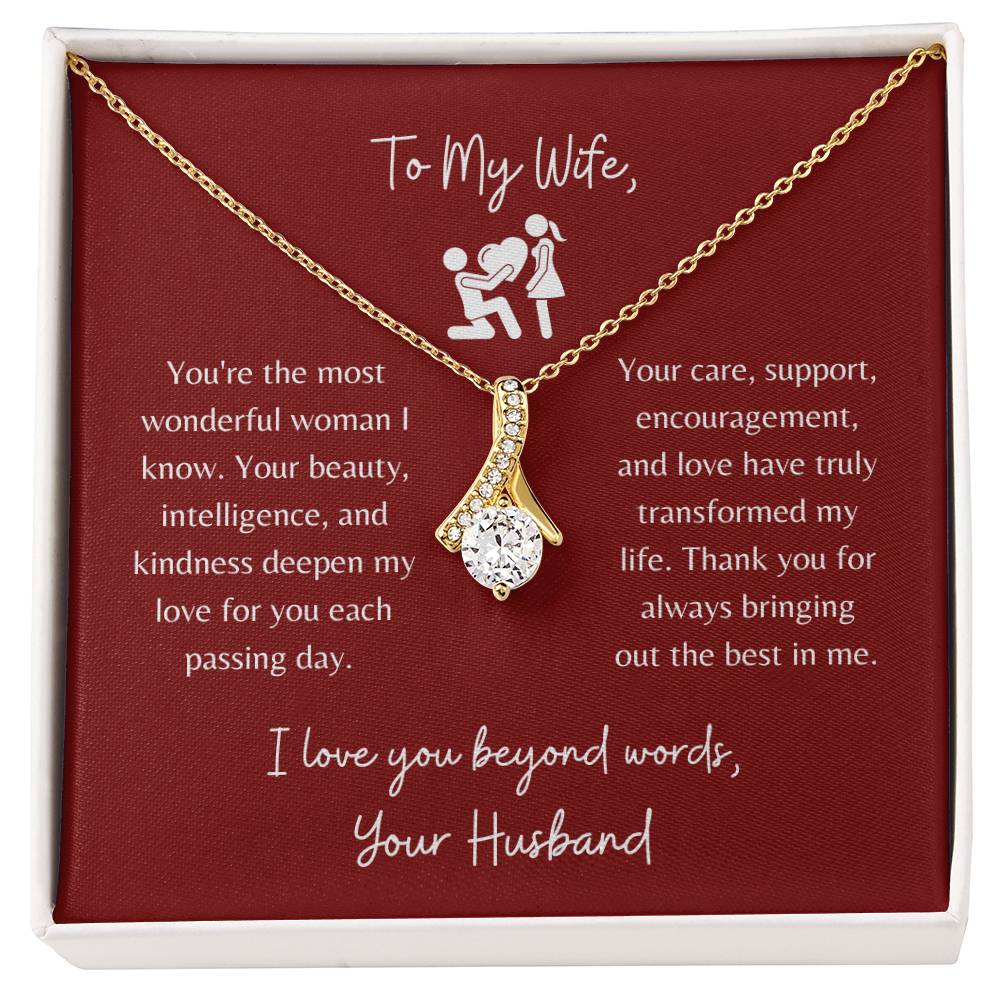 The Most Wonderful Woman Necklace