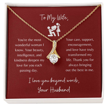 The Most Wonderful Woman Necklace