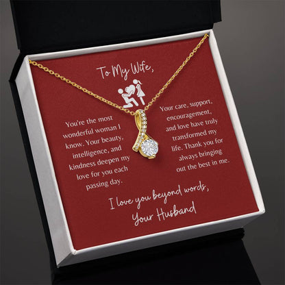 The Most Wonderful Woman Necklace