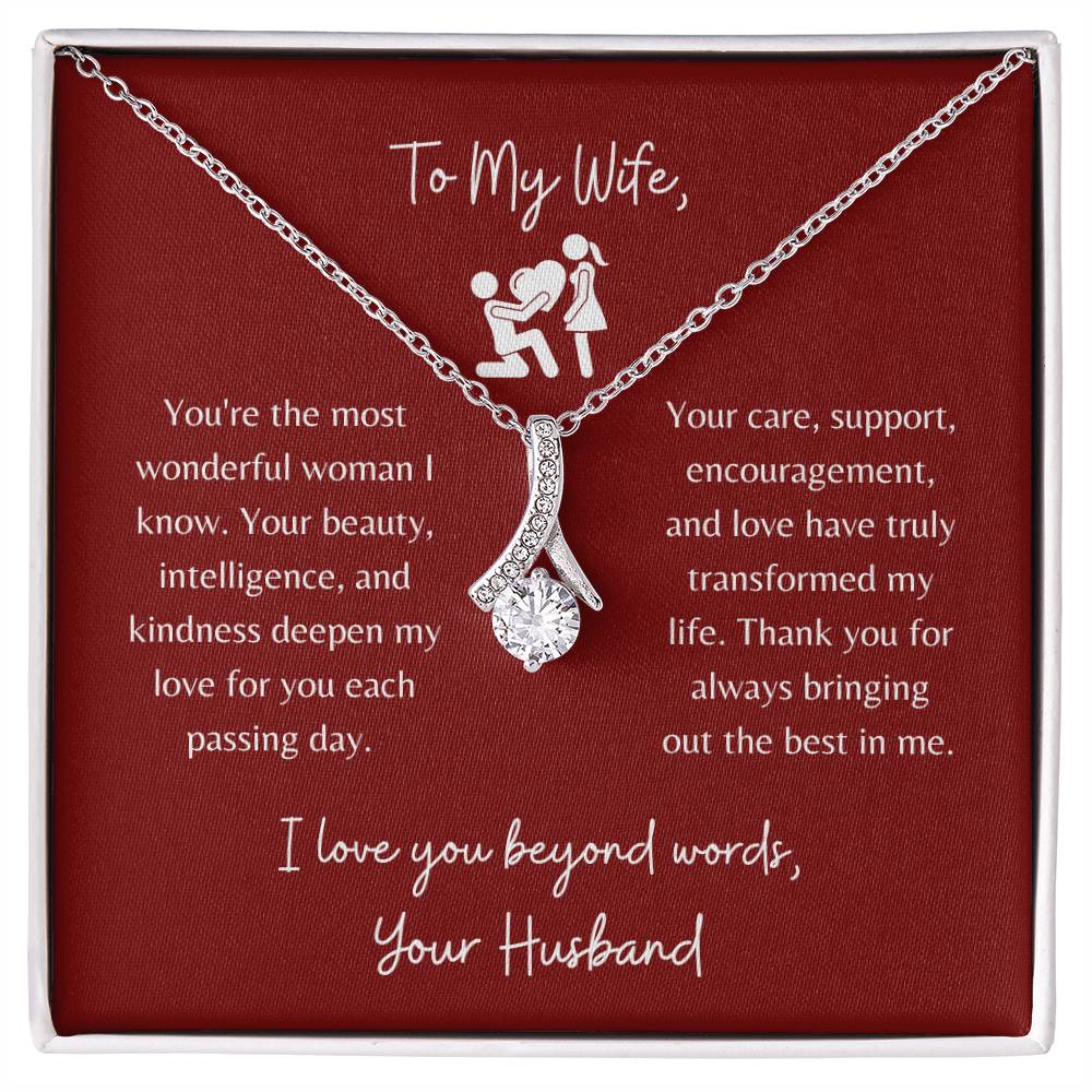 The Most Wonderful Woman Necklace