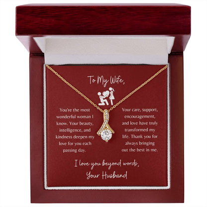 The Most Wonderful Woman Necklace