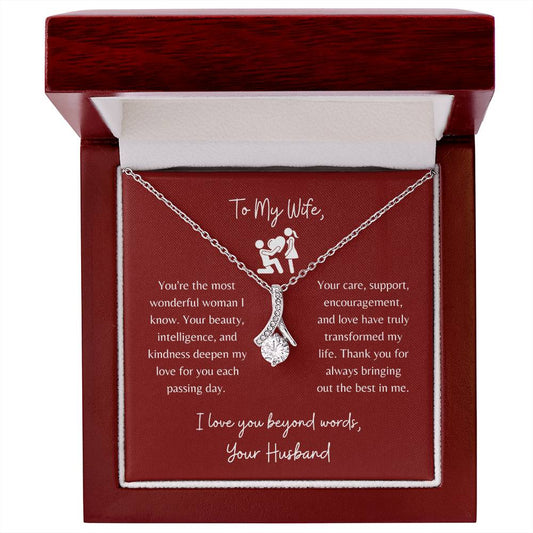 The Most Wonderful Woman Necklace