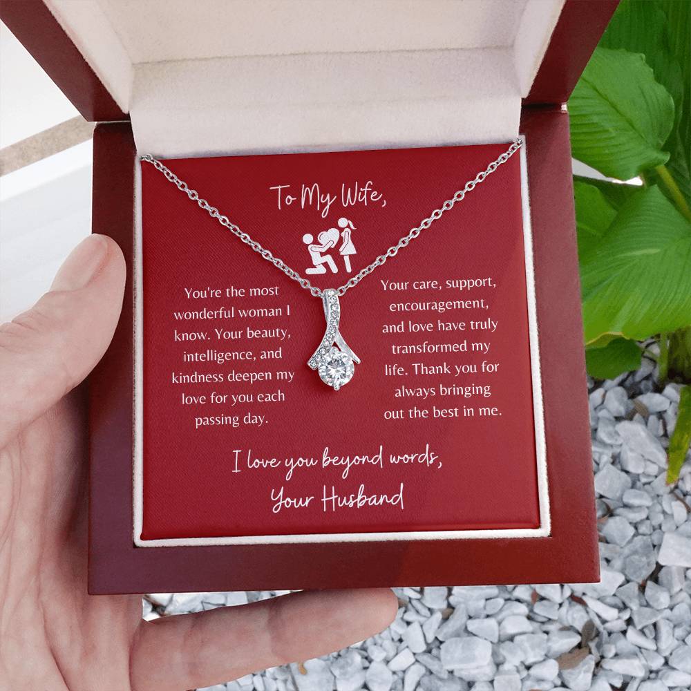 The Most Wonderful Woman Necklace